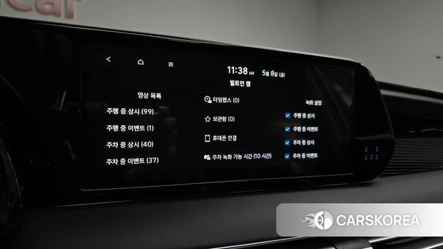 Hyundai The New Palisade id 4291949 из Кореи 8