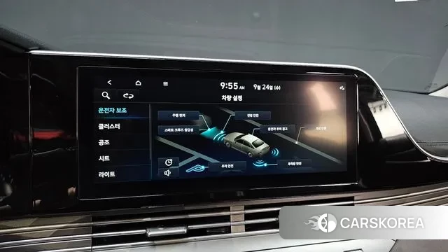 Hyundai The New Grandeur IG id 3192734 из Кореи 8