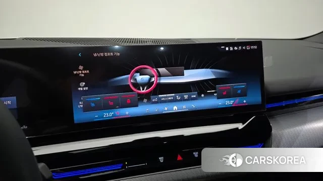 BMW 5 Series (G60) id 3462447 из Кореи 8