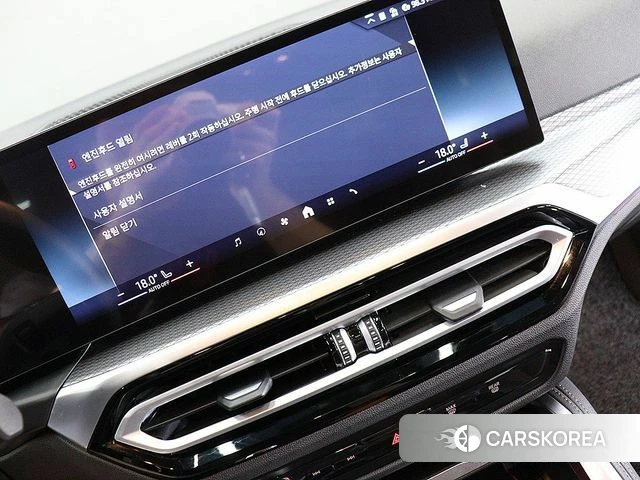 BMW i4 id 4739415 из Кореи 8