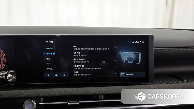 Hyundai The New Tucson (NX4) id 4413628 из Кореи 8