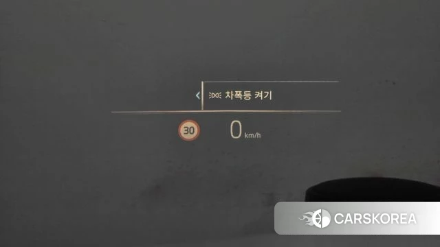 BMW 4 Series (G22) id 3933687 из Кореи 8