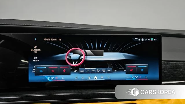 BMW 7 Series (G70) id 4634887 из Кореи 8