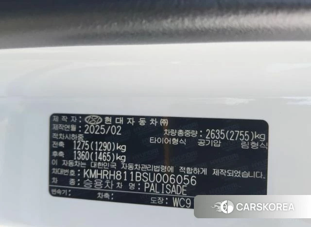 Hyundai Palisade (LX3) id 4934722 из Кореи 8