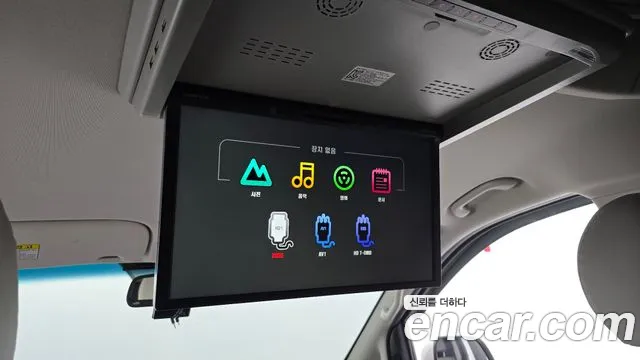 Hyundai The New Grand Starex id 2451453 из Кореи 8