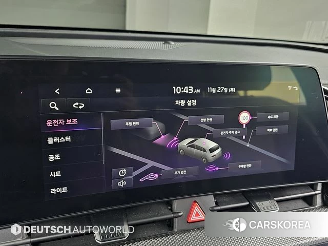 Kia Sportage 5th Generation id 4481829 из Кореи 8