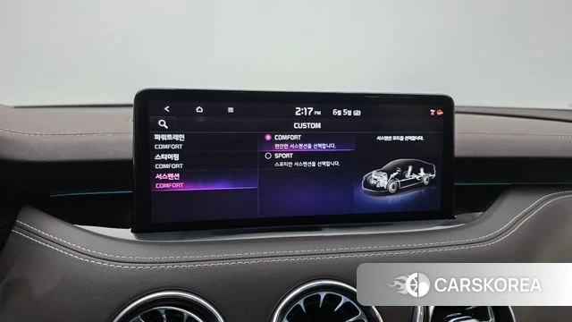Kia Stinger Meister id 4416024 из Кореи 8