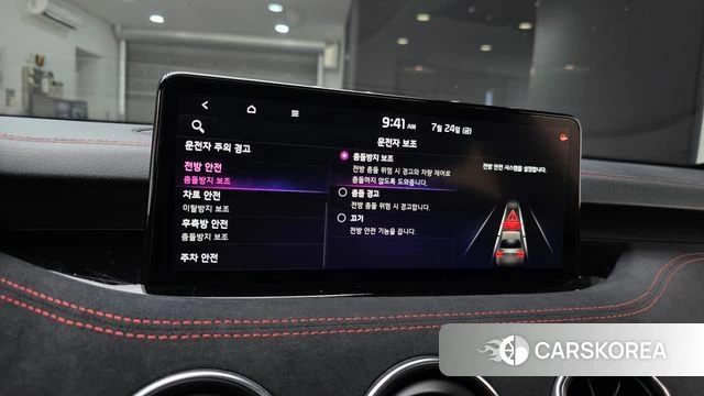 Kia Stinger Meister id 4624089 из Кореи 8