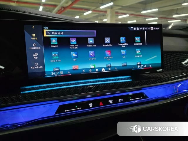 BMW 7 Series (G70) id 4194209 из Кореи 8