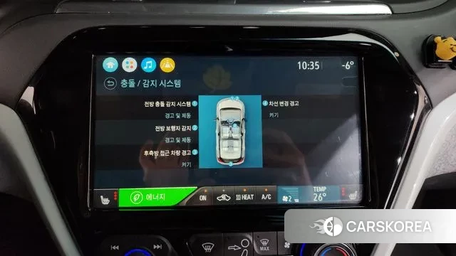 Chevrolet (GM Daewoo) Bolt EV id 3540374 из Кореи 8