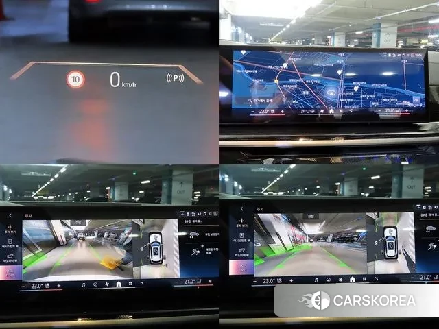 BMW X5 (G05) id 3333081 из Кореи 8