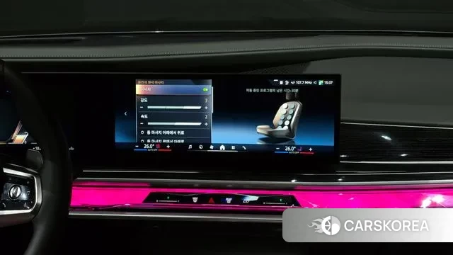 BMW 7 Series (G70) id 3731991 из Кореи 8