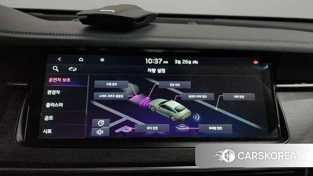 Kia K7 Premier Hybrid id 3843136 из Кореи 8