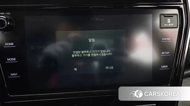 Ssangyong Berry New Tivoli id 3592442 из Кореи 8