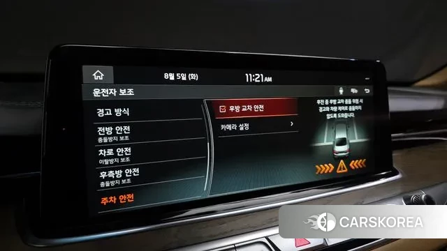 Kia More K9 id 3004131 из Кореи 8