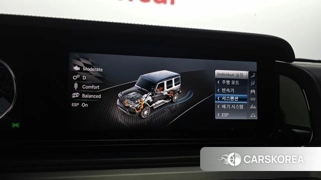 Mercedes-Benz G-Class W463b id 4614653 из Кореи 8