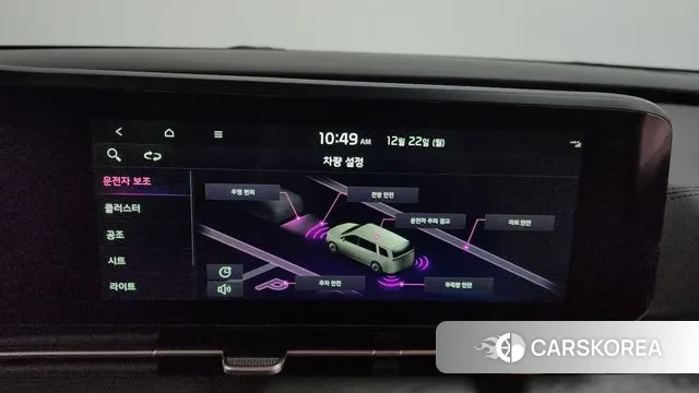 Kia Carnival 4th generation id 3502838 из Кореи 8