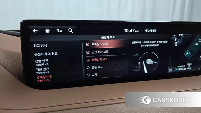 Genesis G80 (RG3) id 4231719 из Кореи 8