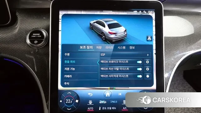 Mercedes-Benz C-Class W206 id 3597244 из Кореи 8