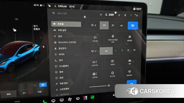 Tesla Model Y id 4523395 из Кореи 8