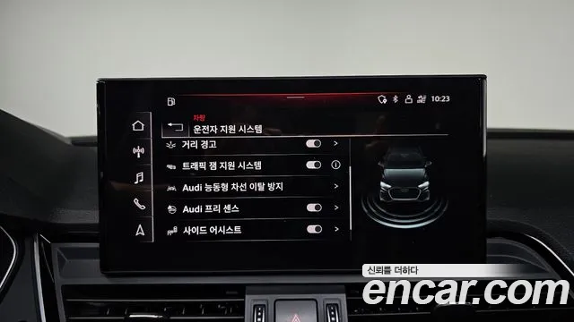 Audi Q5 (FY) id 2795449 из Кореи 8