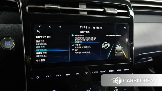 Hyundai Tucson (NX4) id 4475670 из Кореи 8
