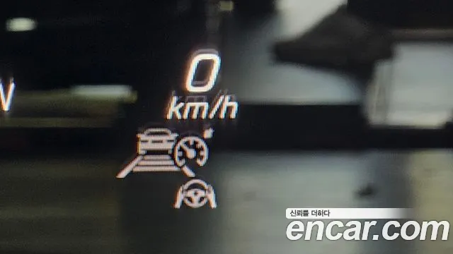 Mercedes-Benz E-Class W213 id 2823783 из Кореи 8