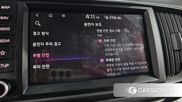 Kia The New Kia Ray id 3620415 из Кореи 8