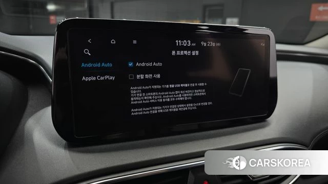 Hyundai The New Santa Fe id 4906050 из Кореи 8