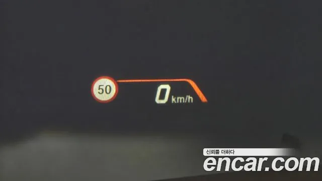 Toyota Supra 5th Generation id 2722037 из Кореи 8