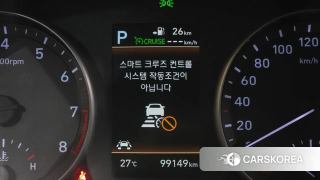 Hyundai i30 (PD) id 4435050 из Кореи 8