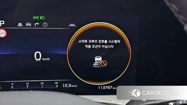 Kia K8 id 3438366 из Кореи 8