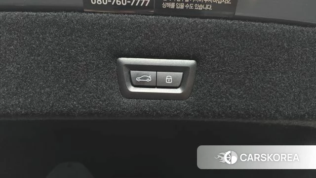 BMW i7 (G70) id 4572048 из Кореи 8