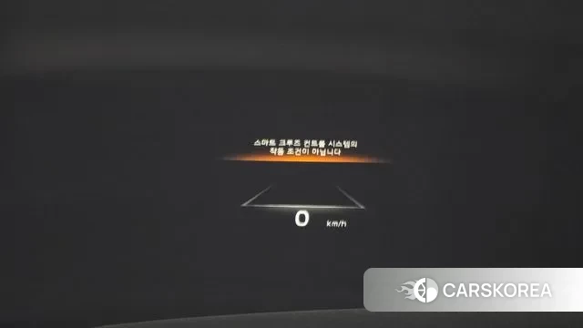 Kia Mohave Master id 2963710 из Кореи 8