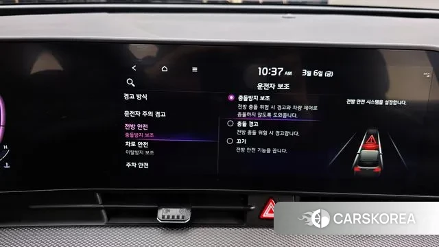 Kia Sportage 5th Generation id 3752565 из Кореи 8