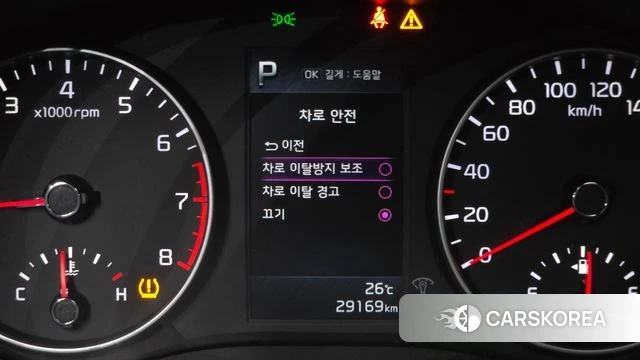 Kia Morning Urban (JA) id 4572810 из Кореи 8