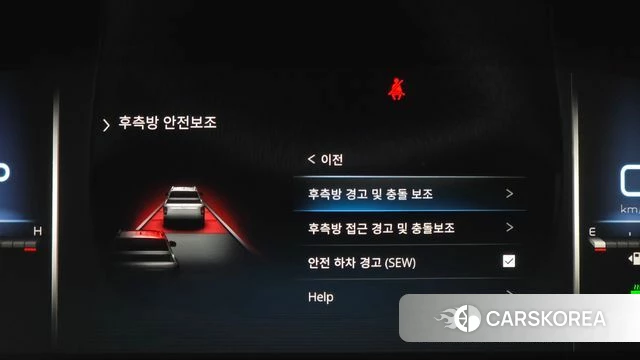 Ssangyong The New Rexton Sport id 4734779 из Кореи 8