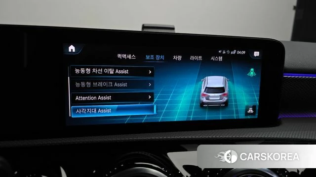 Mercedes-Benz A-Class W177 id 4778936 из Кореи 8
