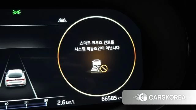 Kia K5 3rd generation id 4657442 из Кореи 8