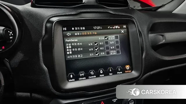 Jeep Renegade id 3560980 из Кореи 8