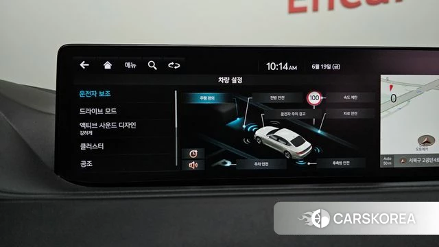 Genesis G80 (RG3) id 4481174 из Кореи 8