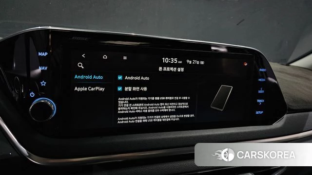 Hyundai Sonata Hybrid (DN8) id 4894611 из Кореи 8