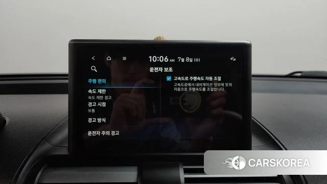 Hyundai Casper id 4560922 из Кореи 8