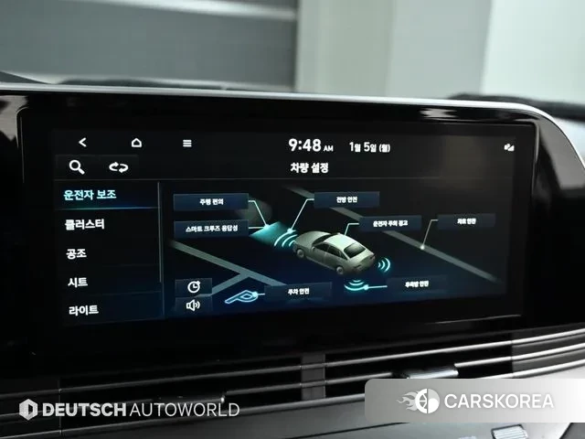 Hyundai The New Grandeur IG id 3546242 из Кореи 8