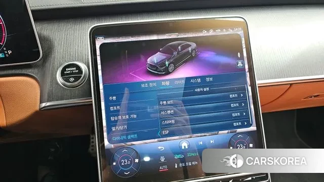 Mercedes-Benz S-Class W223 id 3468673 из Кореи 8