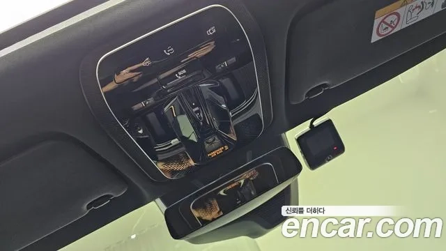 Mercedes-Benz E-Class W214 id 2943181 из Кореи 8