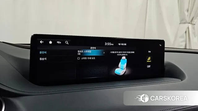 Genesis G80 (RG3) id 3577110 из Кореи 8