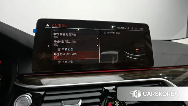 BMW 5 Series (G30) id 3852355 из Кореи 8