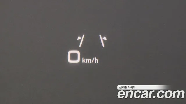 Audi Q5 (FY) id 2842407 из Кореи 8