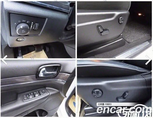 Jeep Grand Cherokee id 2802477 из Кореи 8